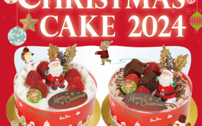 2024シェ・サンタ　クリスマスケーキのご案内